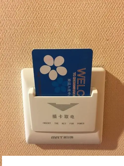 霍尔IC、霍尔元件、霍尔传感器、霍尔开关、霍尔芯片、磁传感器