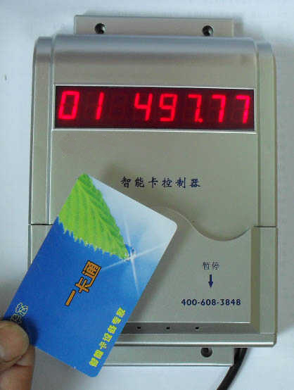 霍尔IC、霍尔元件、霍尔传感器、霍尔开关、霍尔芯片、磁传感器