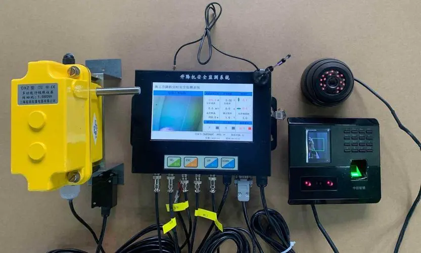 霍尔IC、霍尔元件、霍尔传感器、霍尔开关、霍尔芯片、磁传感器