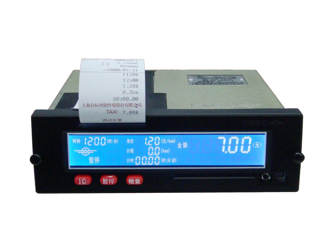 霍尔IC、霍尔元件、霍尔传感器、霍尔开关、霍尔芯片、磁传感器