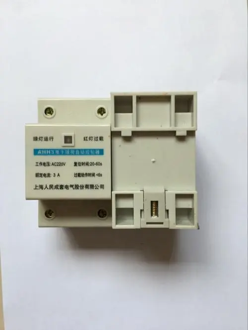 霍尔IC、霍尔元件、霍尔传感器、霍尔开关、霍尔芯片、磁传感器